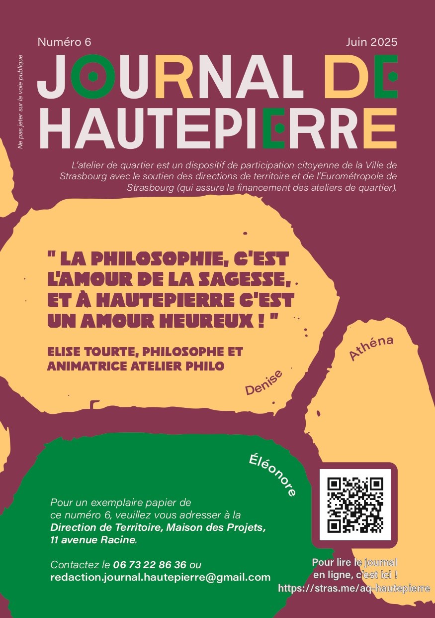 Image de l'atelier